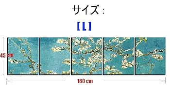 Amazon.co.jp: 【開運絵画】ゴッホ 複製画 手書き 油絵 サイズ L